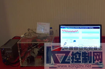 ADLINK_Automation Seminar_PR_Done_CN0818_final1921.png